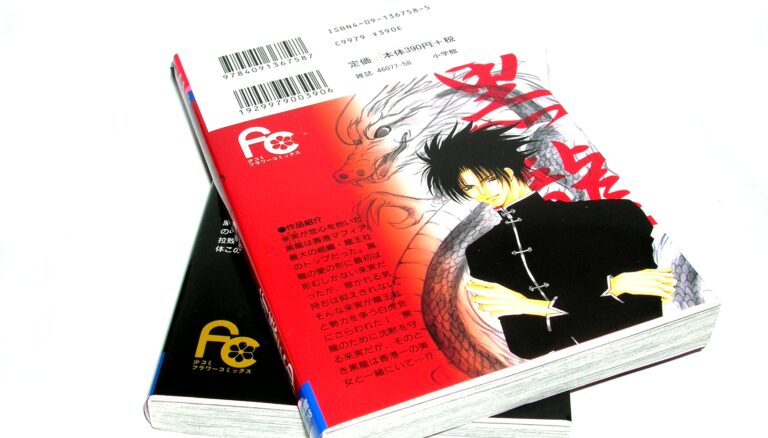 japanese-books-3-1538546