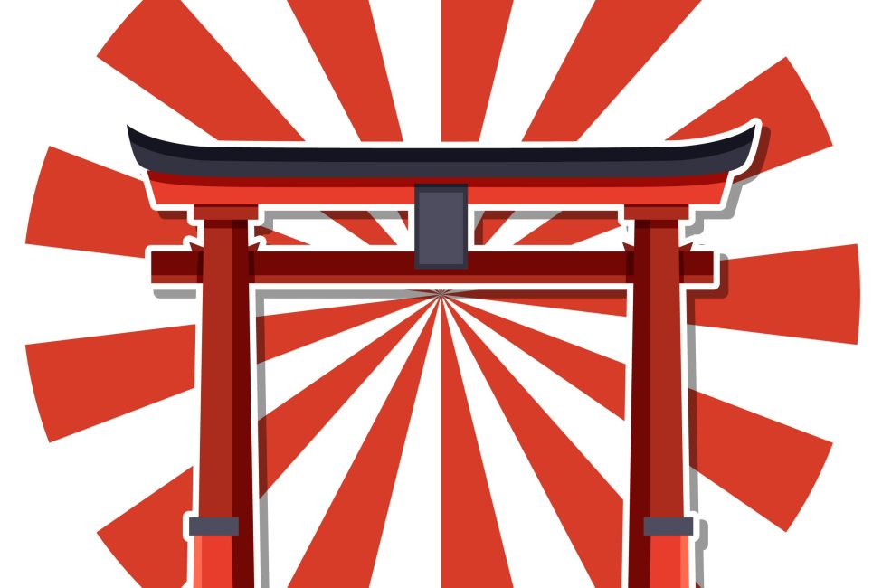 japoneses