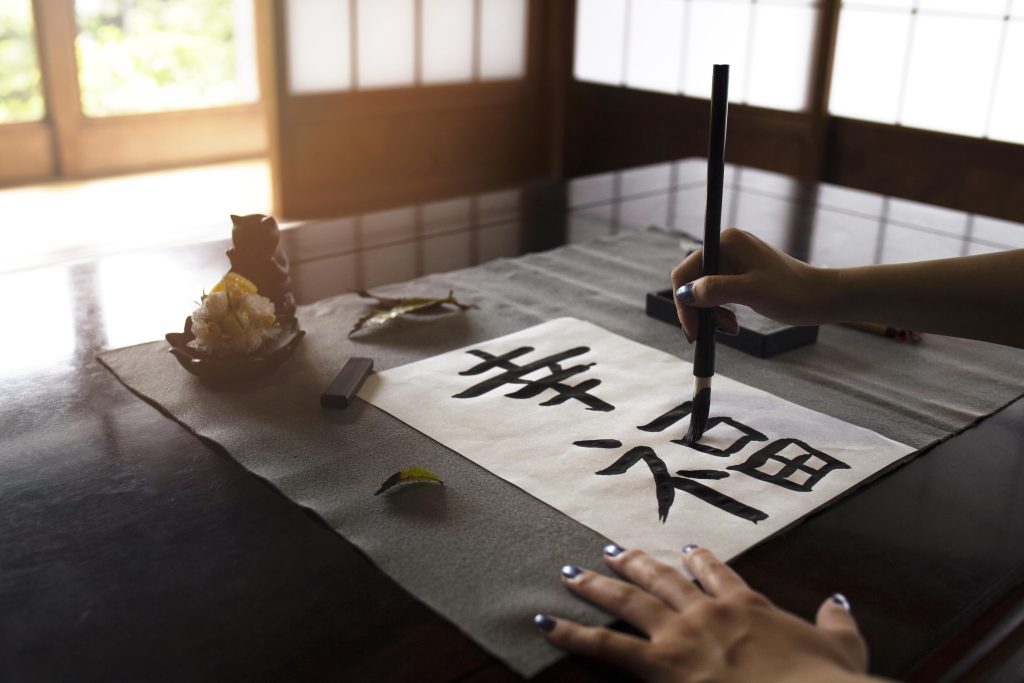 escritura-japonesa-encabezado
