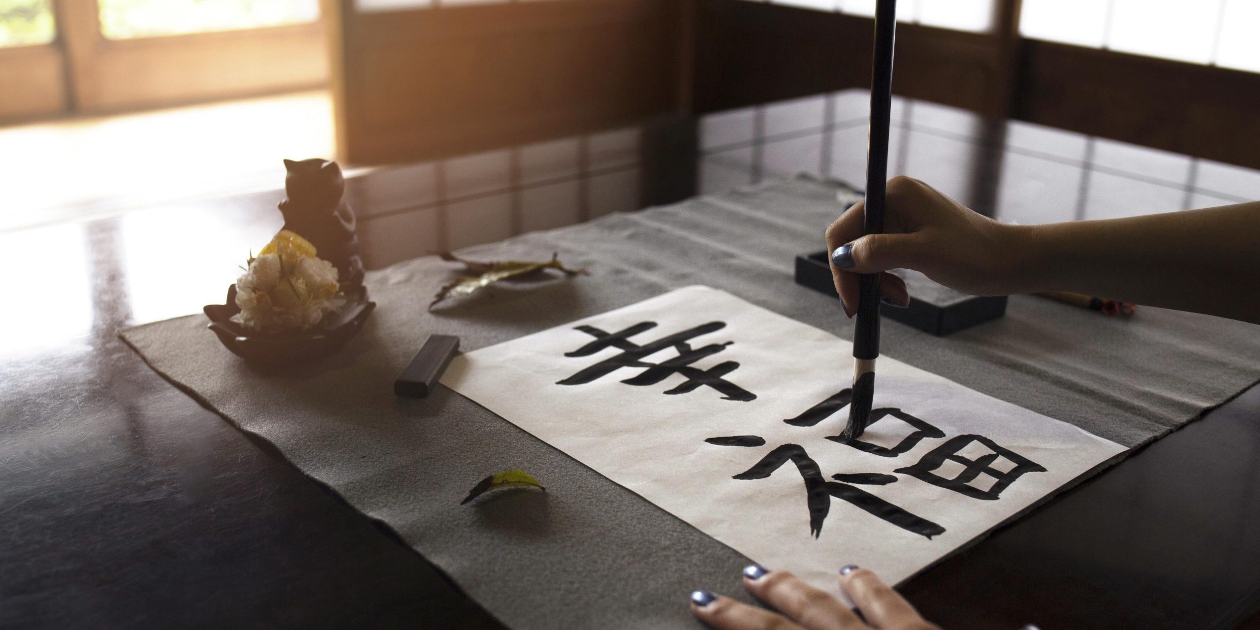 escritura-japonesa-encabezado escritura-japonesa-encabezado