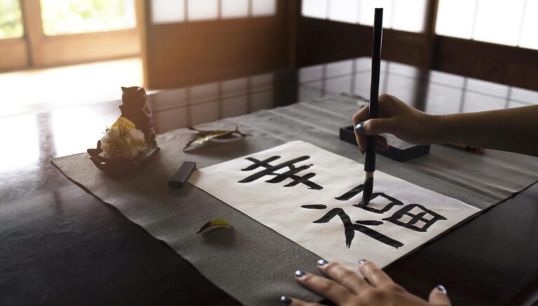 escritura-japonesa-encabezado