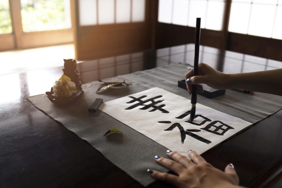escritura-japonesa-encabezado