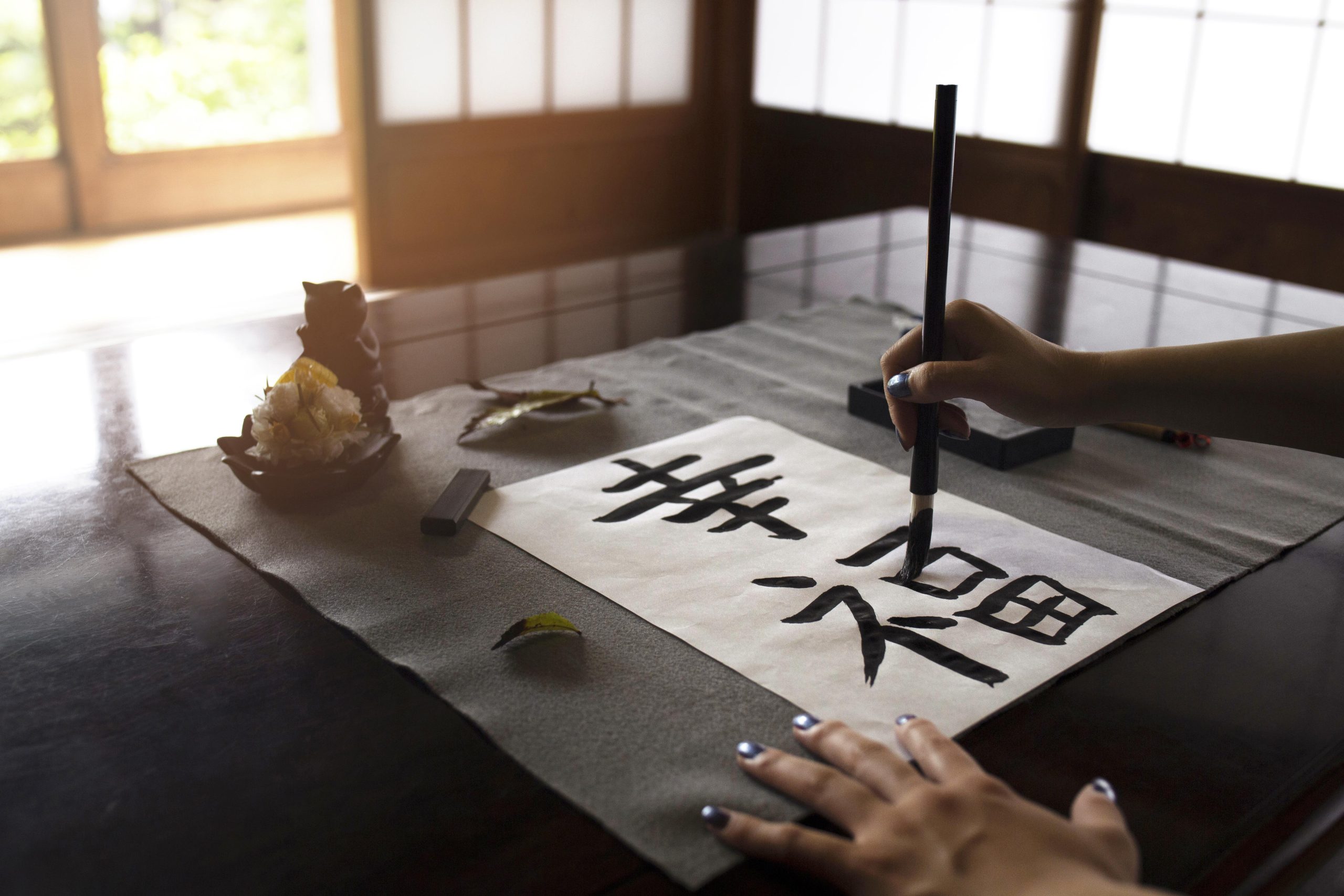 escritura-japonesa-encabezado