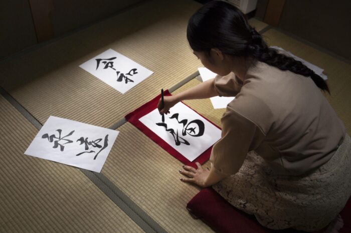 escritura-japonesa-interiores