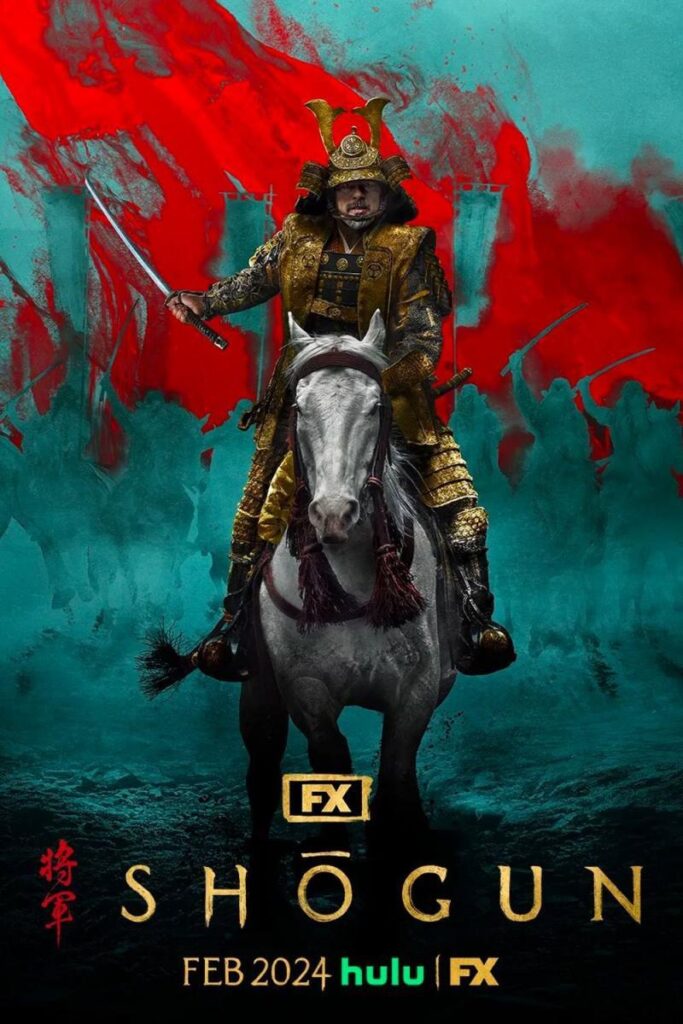 serie Shōgun de Disney+