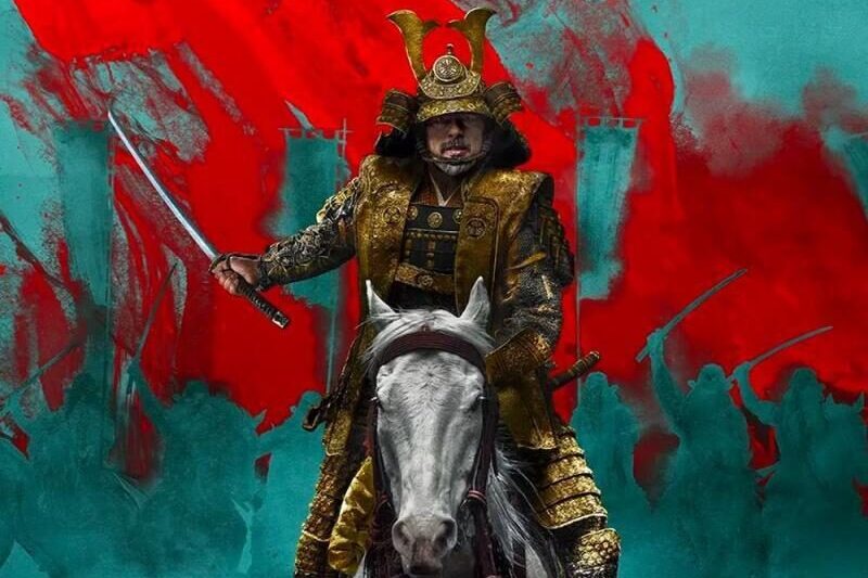 serie Shōgun de Disney+