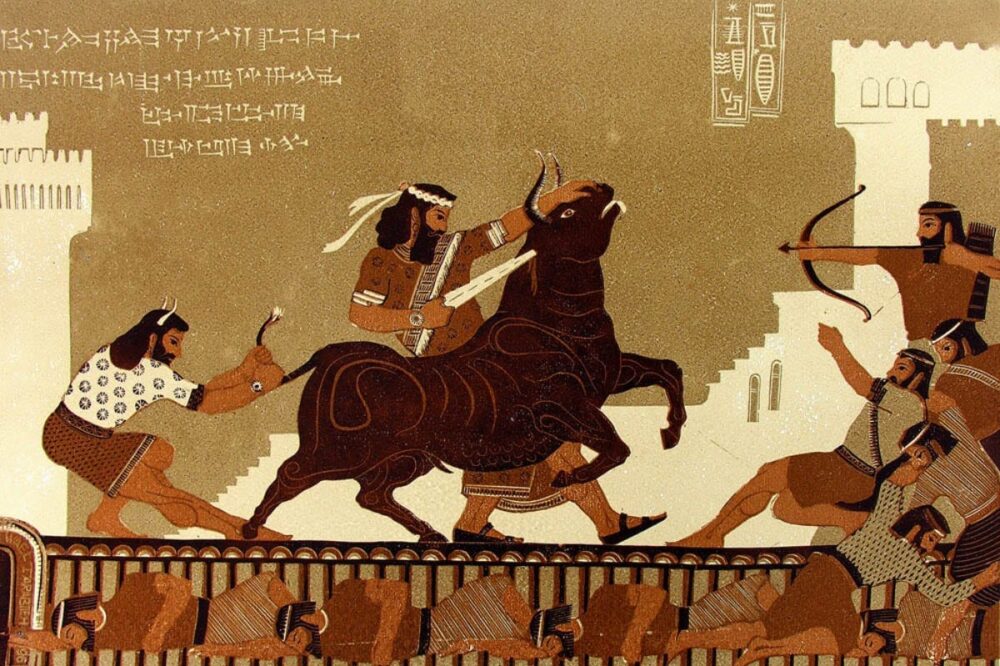 Gilgamesh